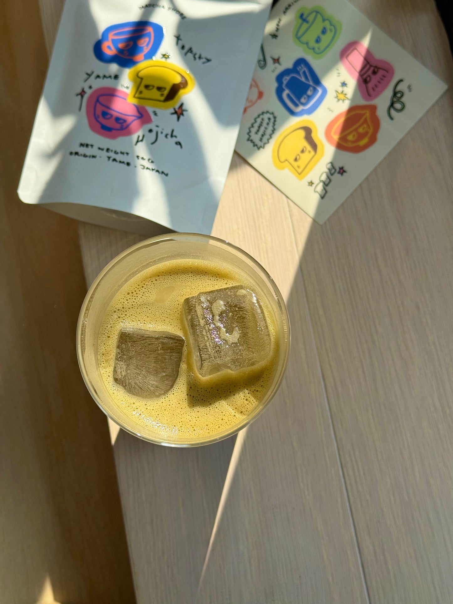 Toasty Yame Hojicha