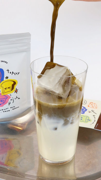 Toasty Yame Hojicha